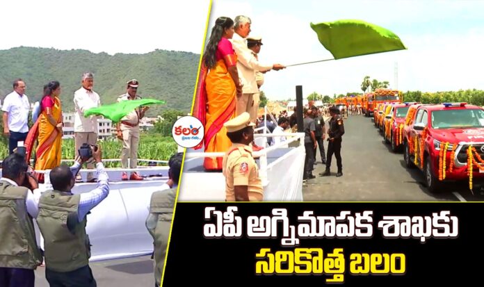 CM Chandrababu