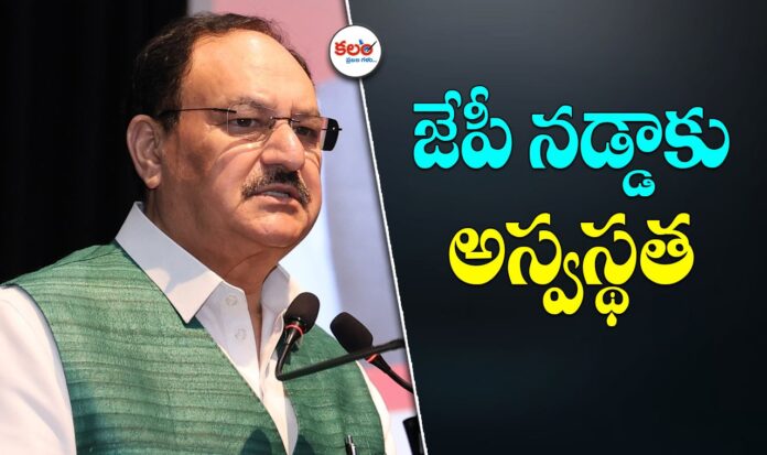 JP Nadda