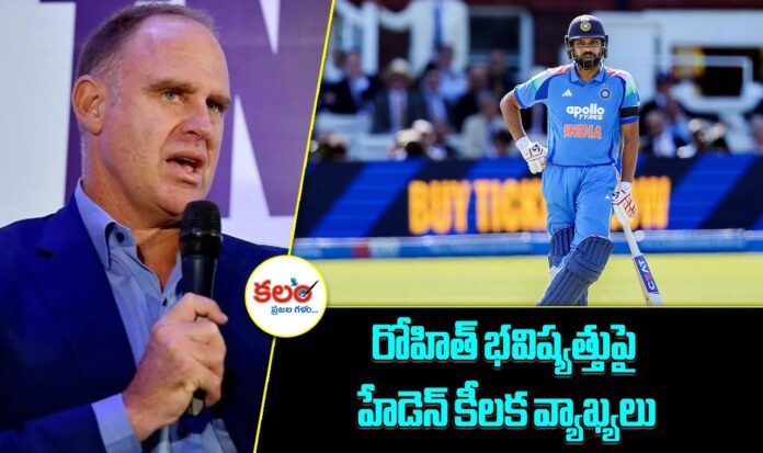 Matthew Hayden