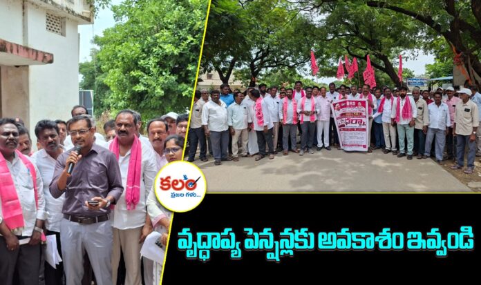 Khammam