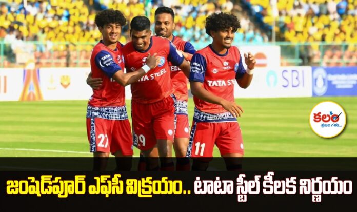 Jamshedpur FC