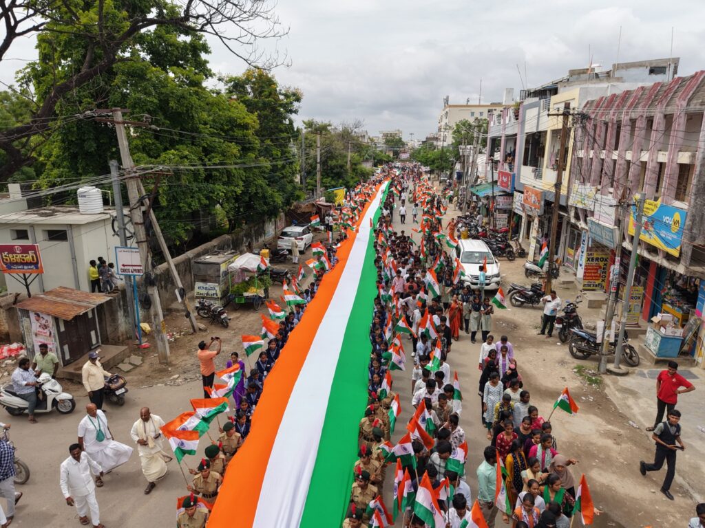 Tiranga Rally