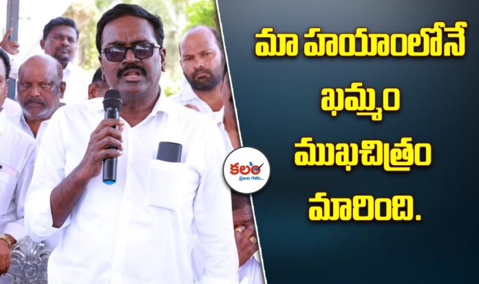 Puvvada Ajay Kumar