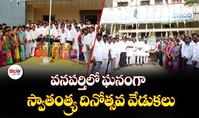 Shiva Sena Reddy