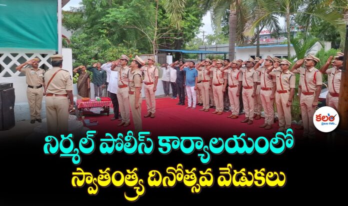 ASP Sai Kiran