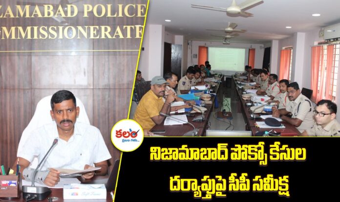 CP Sai Chaitanya