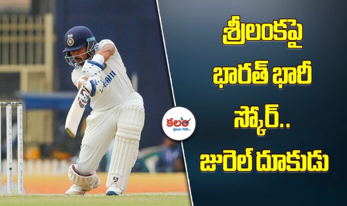 India vs Sri Lanka