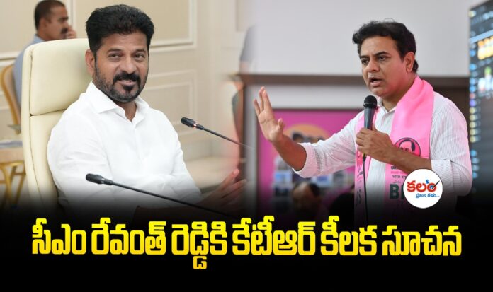 KTR