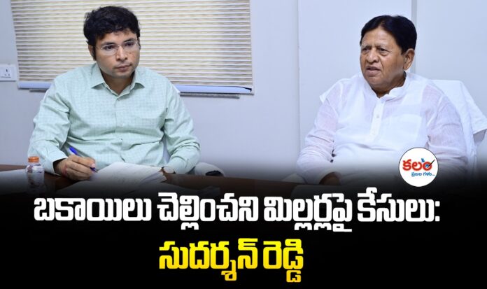 P Sudarshan Reddy