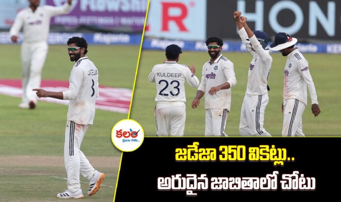 Ravindra Jadeja