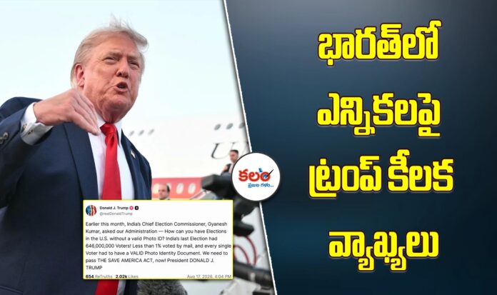 Donald Trump