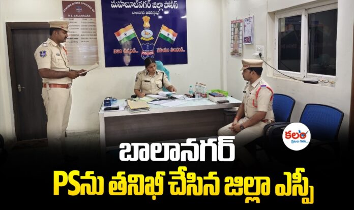 SP Janaki