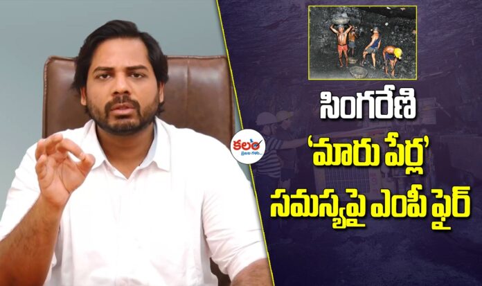 Gaddam Vamsi Krishna
