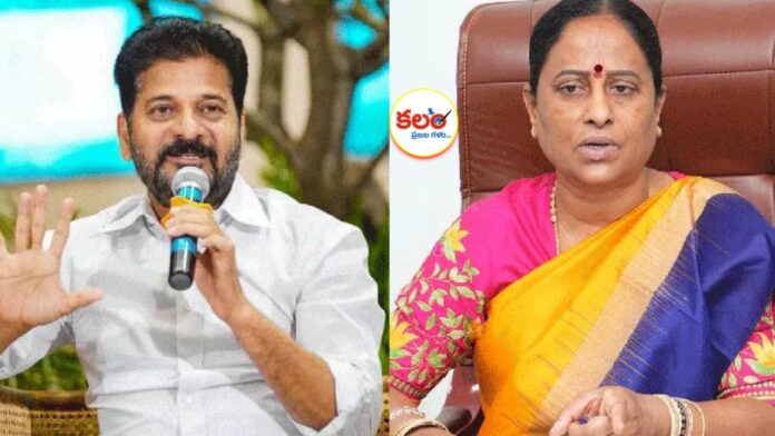 Konda Surekha