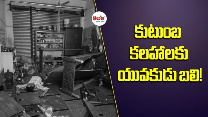 Narsampet Suicide
