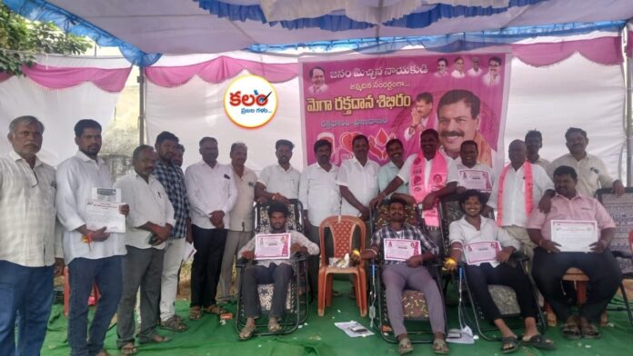 Bheeram Harshavardhan Reddy