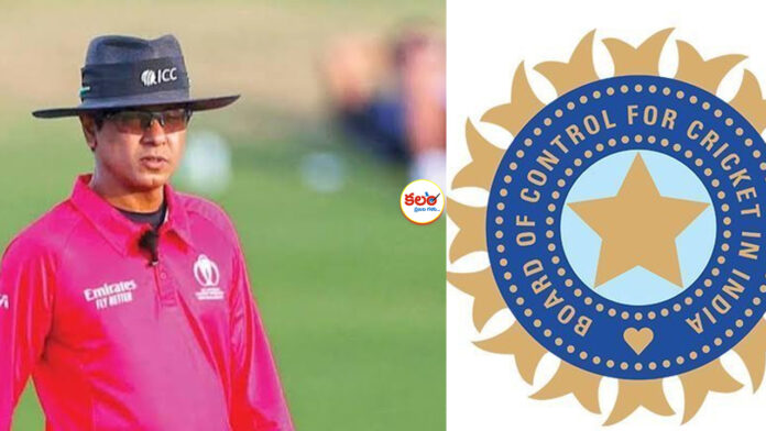BCCI