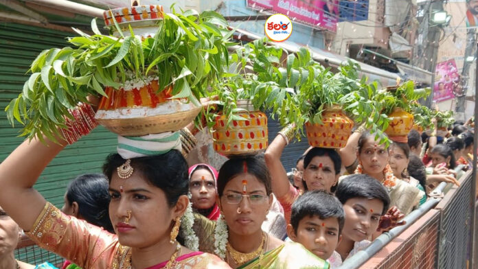 Hyderabad Bonalu