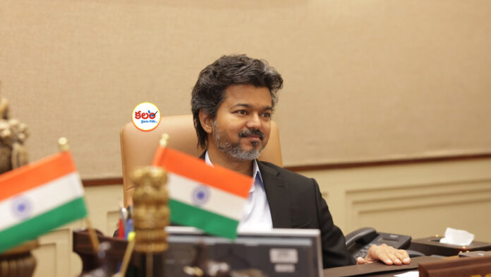 Tamil Nadu