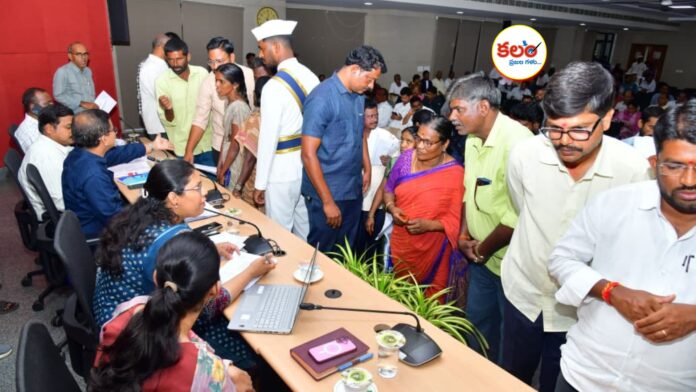 Prajavani Grievances
