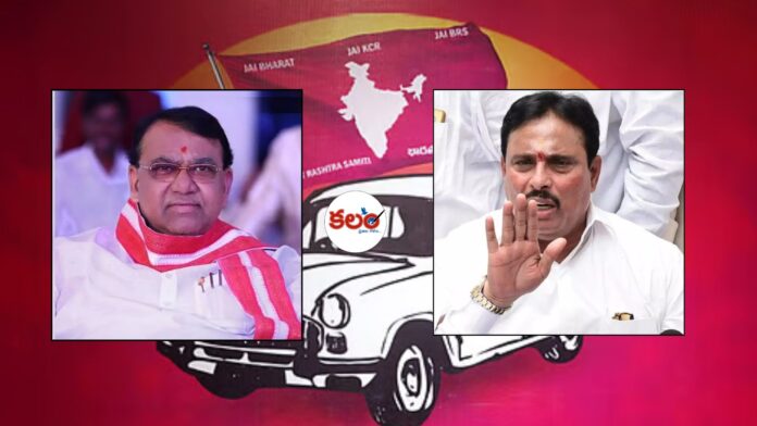 Defected BRS MLAs