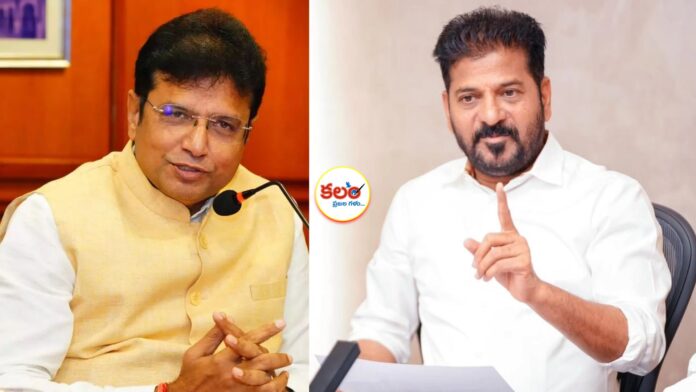 CM Revanth