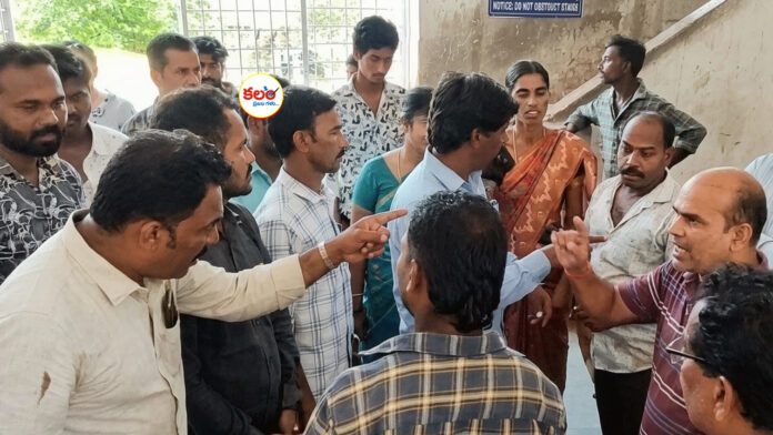 Karepalli