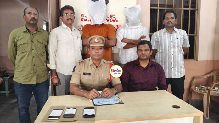 Khammam