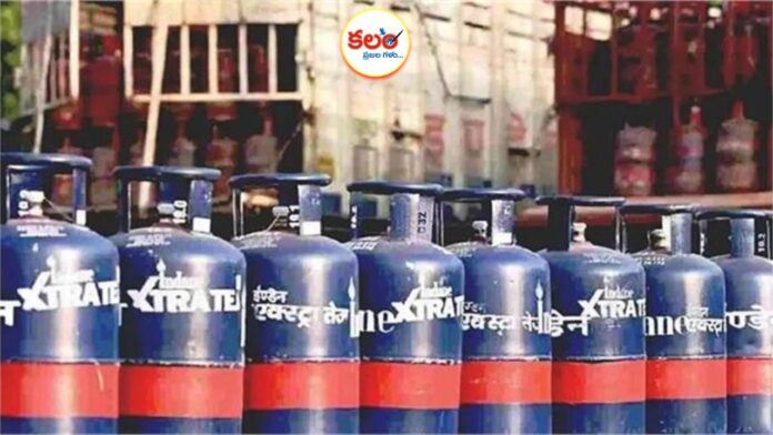 LPG Cylinder Price