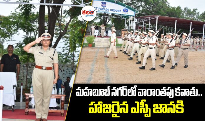 SP Janaki