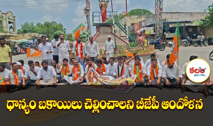 Vemulawada