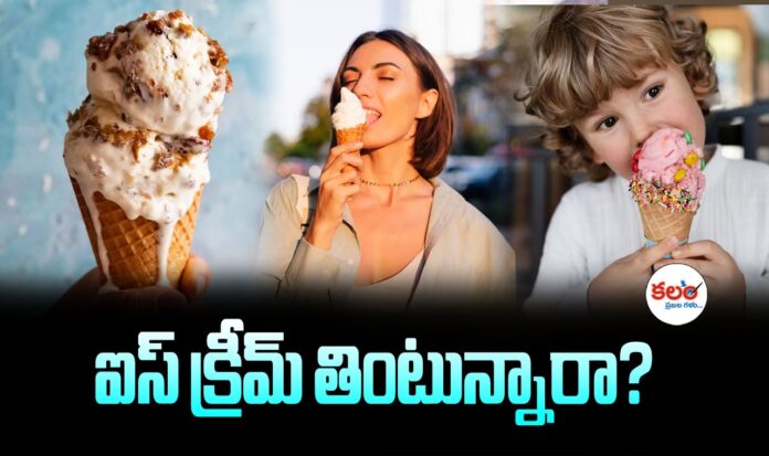 Ice Cream Health Tips