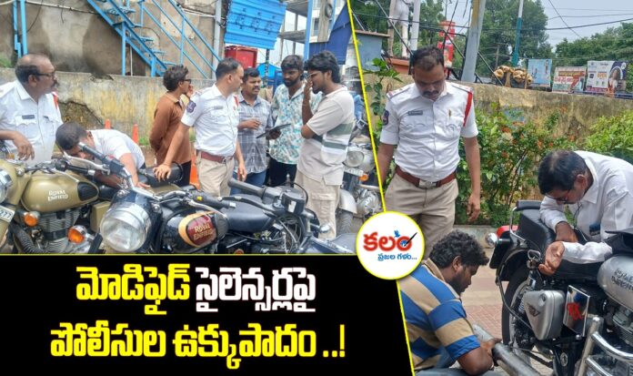 Kothagudem