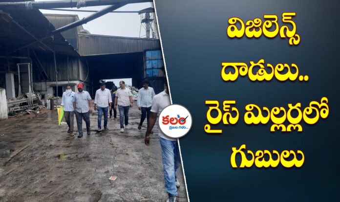 Karimnagar