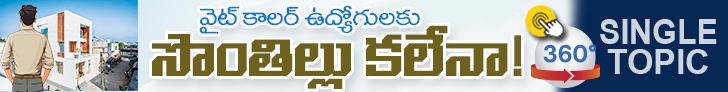 360 Banner