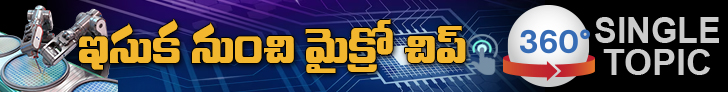 360 Banner