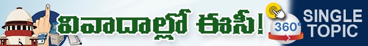 360 Banner