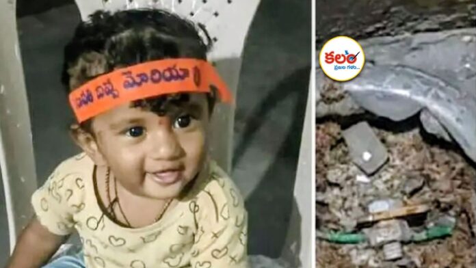 Khammam