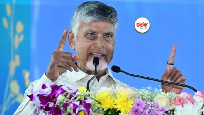 CM Chandrababu