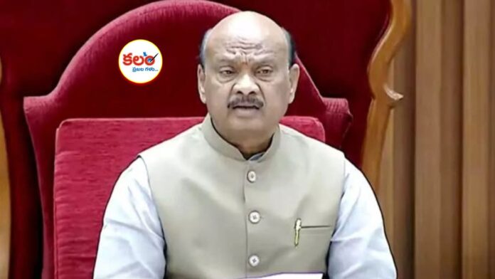 Ayyanna Patrudu