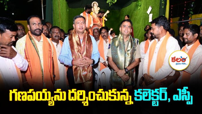 Adilabad