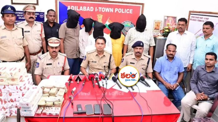 Adilabad Police
