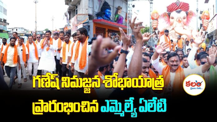 Alleti Maheshwar Reddy