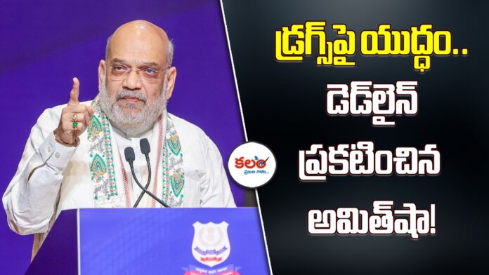 Amit Shah
