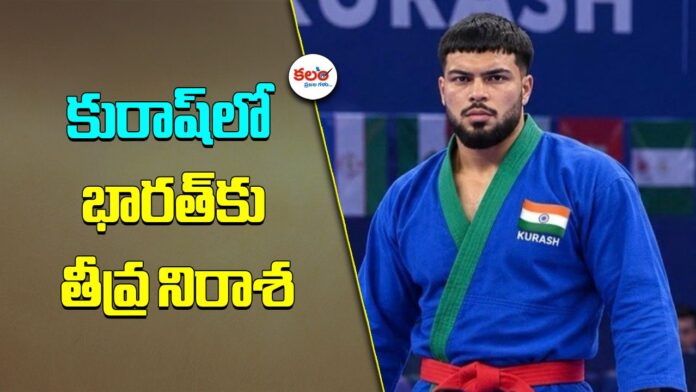 Asian Games