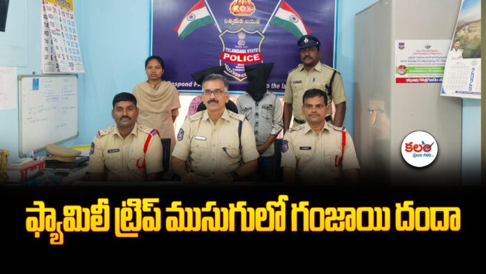 Aswapuram