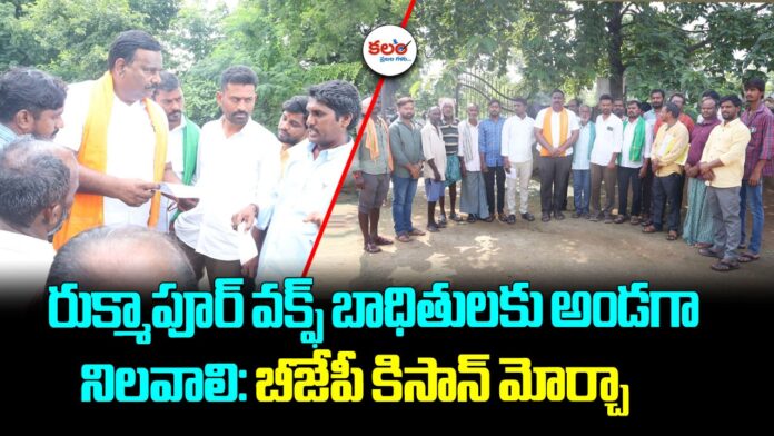 Singireddy Krishnareddy