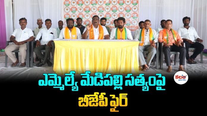 Singireddy Krishna Reddy