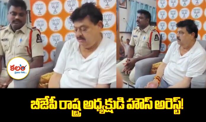 Ramchander Rao
