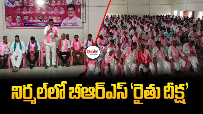 Rankishan Reddy